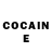 ГЕРОИН Heroin Rumor Trader
