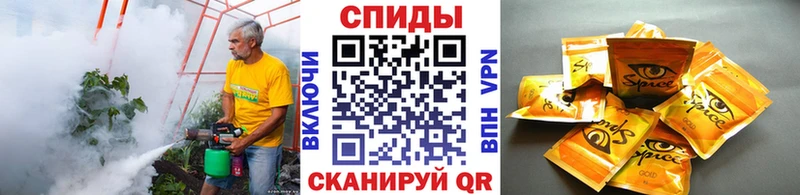 Бутират 1.4BDO mega ссылки Ладушкин