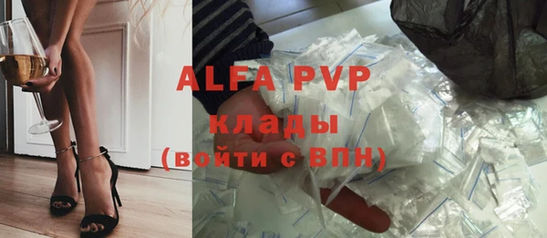 героин Аркадак