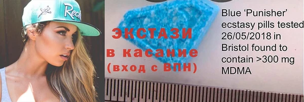 героин Аркадак