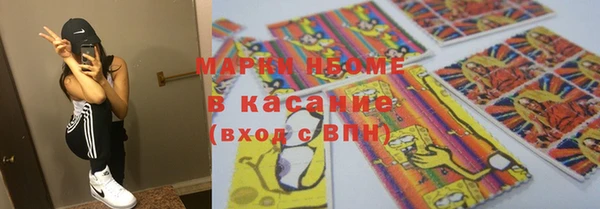 героин Аркадак