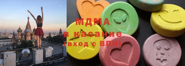 ешки Арсеньев
