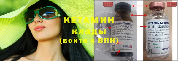 героин Аркадак