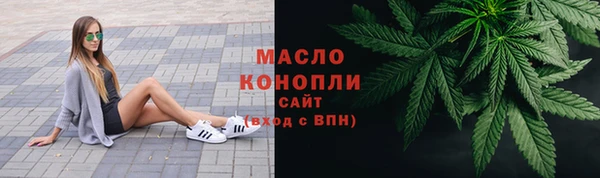 ешки Арсеньев