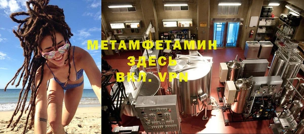 героин Аркадак