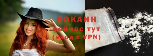 героин Аркадак