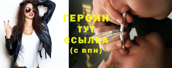 ешки Арсеньев