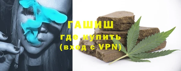 героин Аркадак
