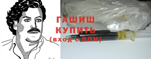 ешки Арсеньев