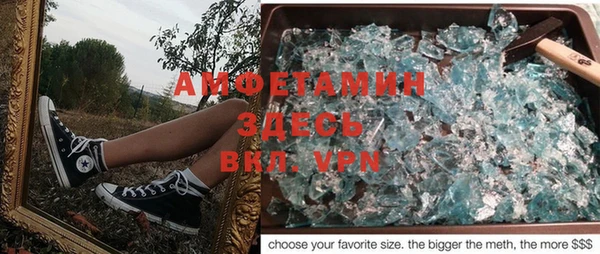героин Аркадак