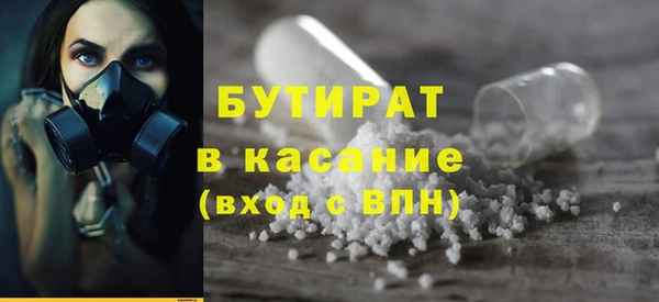 ешки Арсеньев