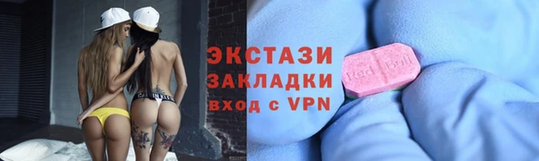 ешки Арсеньев