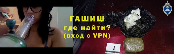 ешки Арсеньев