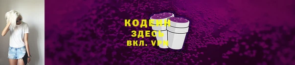 героин Аркадак
