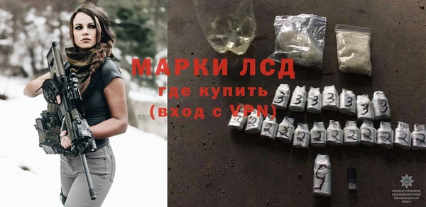 ешки Арсеньев