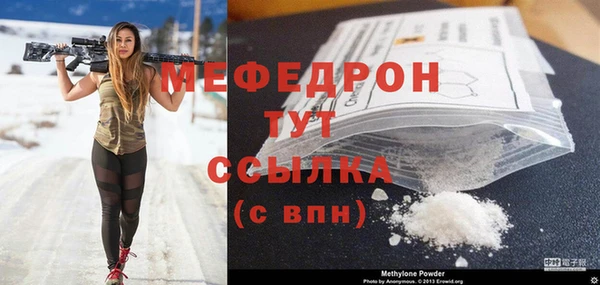 героин Аркадак