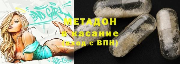 героин Аркадак
