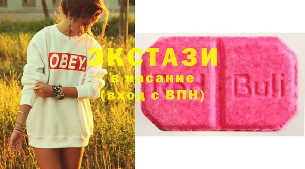 героин Аркадак