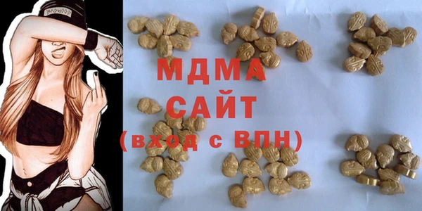 ешки Арсеньев