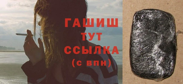 ешки Арсеньев