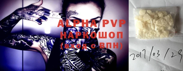 ешки Арсеньев
