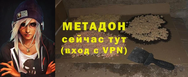 ешки Арсеньев