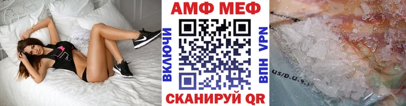 сайты даркнета Telegram  что такое   Ладушкин  МЕТАМФЕТАМИН витя 